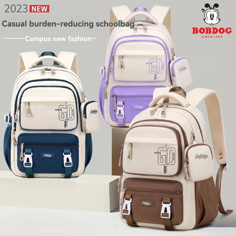 Backpacks | Link Rainbow CRM – Womens Backpacks Backpacks