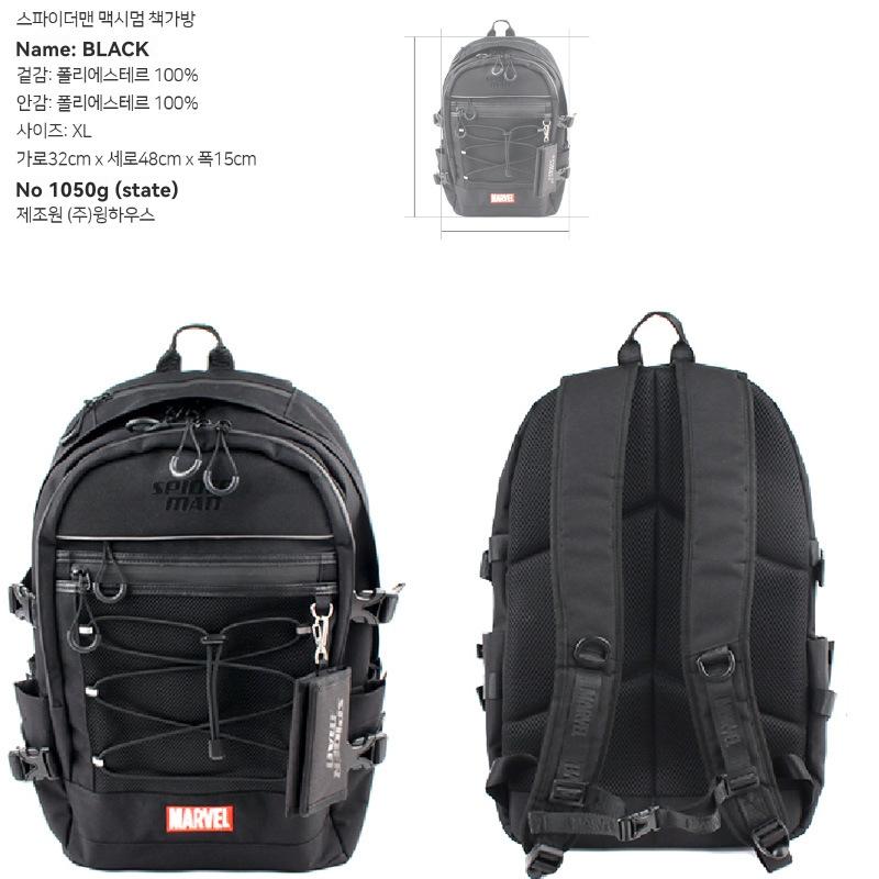 Backpacks | Mate Backpack – Womens Backpacks Backpacks